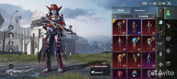 Игра pubgm