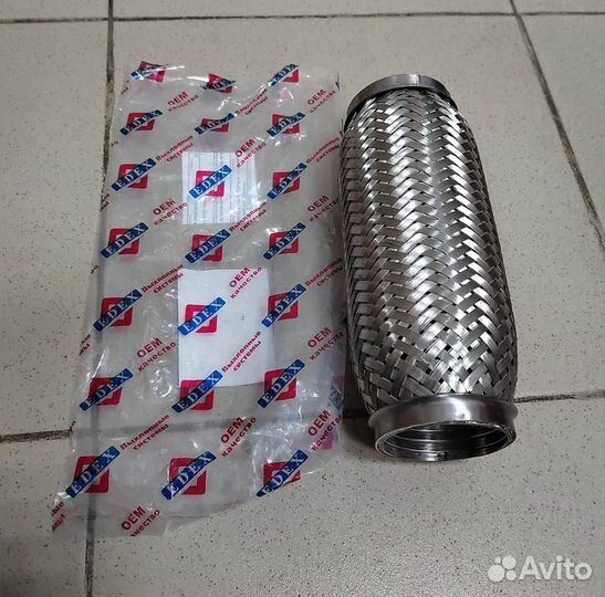 Гофра универсальная 55X200 усиленная