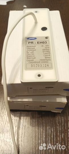 Контроллеры Parsec NC-2000D, Perco-SC-800