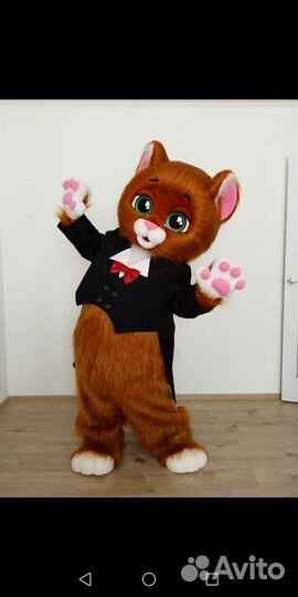 Ростовая кукла