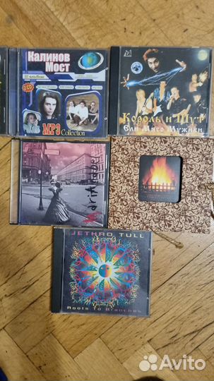 Компакт-диски с музыкой (CD)
