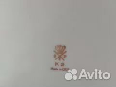 Сервиз чайный,ГДР,остатки