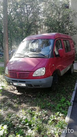 ГАЗ Соболь 2752, 2005