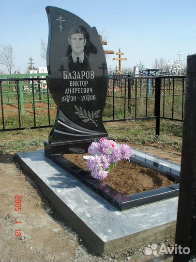 Продажа памятников