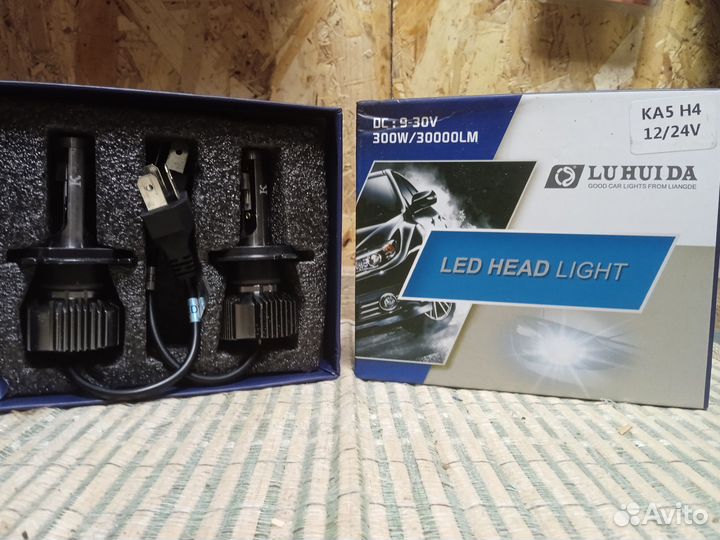 Лед лампы h4