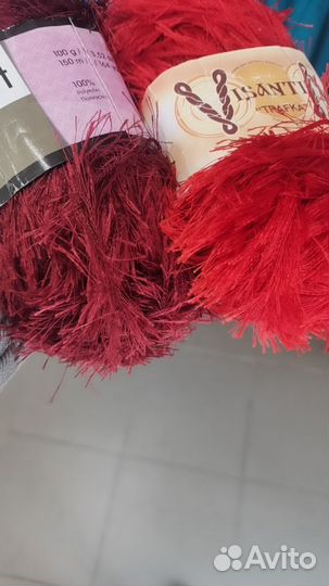 Пряжа травка