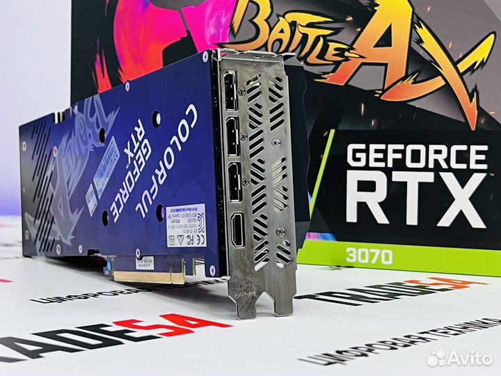 Colorful GeForce RTX 3070 NB V2 LHR-V