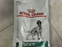 Корм для собак royal canin контроль веса 1,5 кг