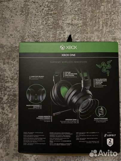 Наушники беспроводные Razer Nari Ultimate xbox/pc