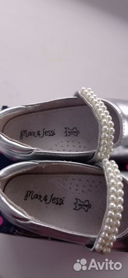 Туфли для девочки23р