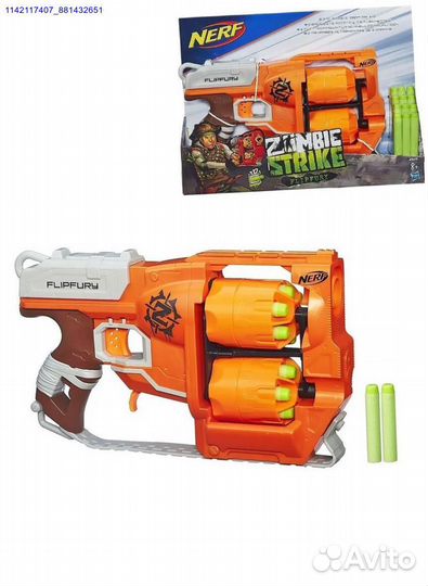 Бластер Nerf: защита и развлечение