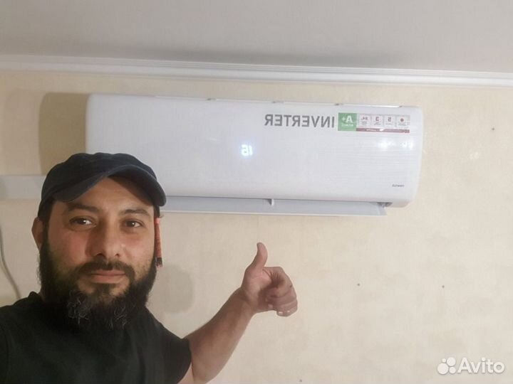 Установка Кондиционеров