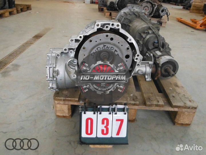 Контрактная АКПП Audi с гарантией 90 дней