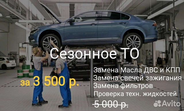 BMW Кодирование Обслуживание E F G series