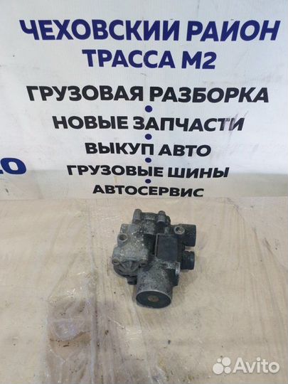 Клапан электромагнитный