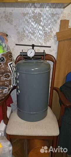 Консервирование