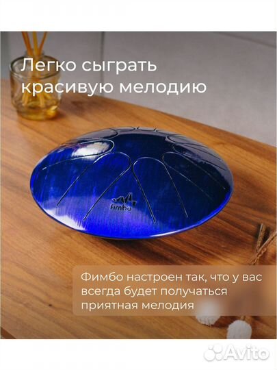 Фимбо новая 22 см, 27 см (есть расцветки)