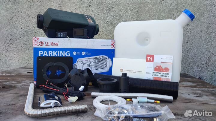 Автономный отопитель LF Bros Standart 5 кВт 24 в