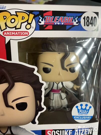 Funko POP Sosuke Aizen (Excl. Funko Shop)