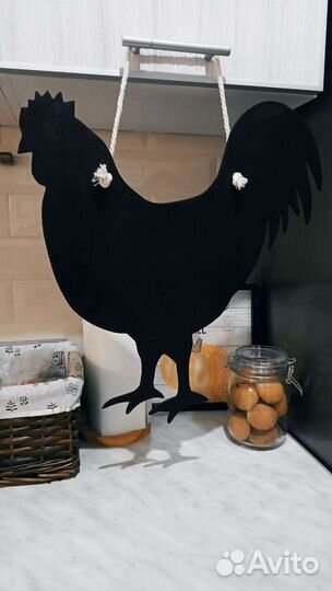 Меловая доска