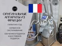 LPG m6 keymodule 2i Оригинал 2012.Гарантия 1 год