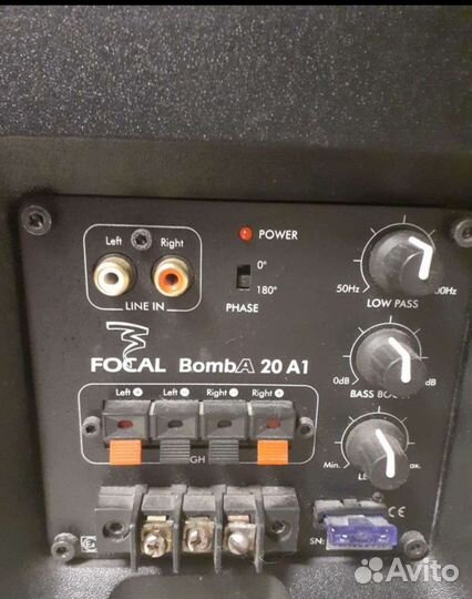 Активный сабвуфер focal с усилителем