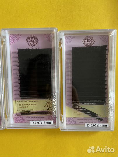 Ресницы Enigma D 0,07 (Для наращивания ресниц)