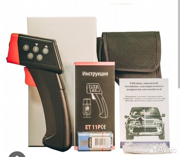 Толщиномер etari et 11 r