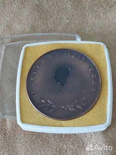 Памятная медаль театр им.Вахтангова