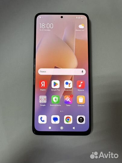 Xiaomi Redmi Note 12 Pro, 12/256 ГБ