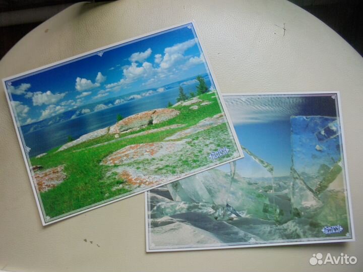 Редк откр Священный Байкал р-р 19 х 14 см 10 шт