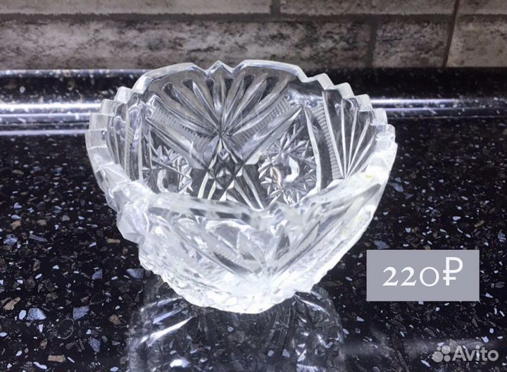 Салатник хрустальный