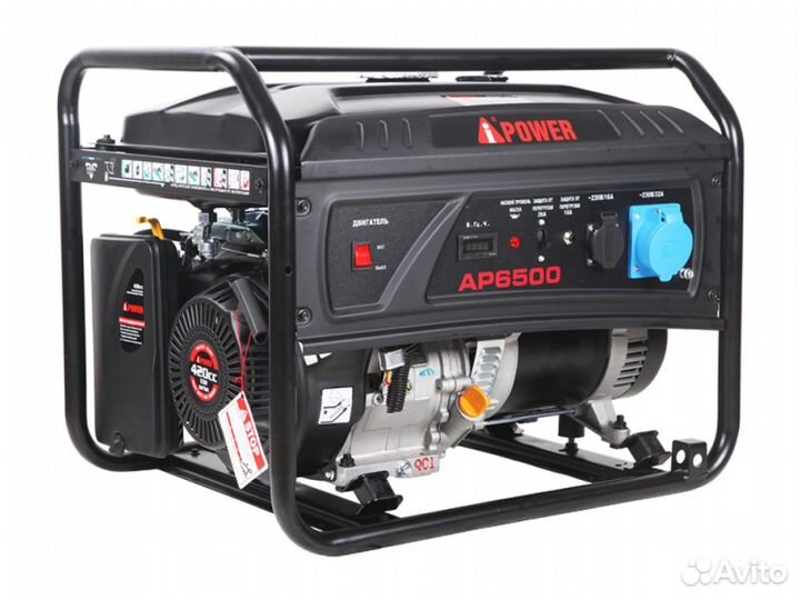 Генератор бензиновый 6 кВт, 7 кВт, 8 кВт, 9 кВт