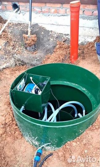 Септик Евролос для дома и дачи SE-29652