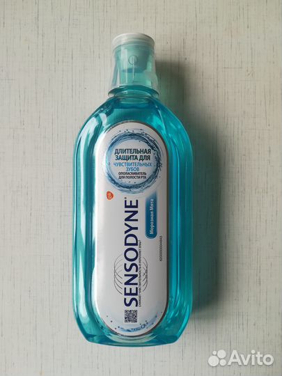Бесплатно.Ополаскиватель для рта Sensodyne,просрок