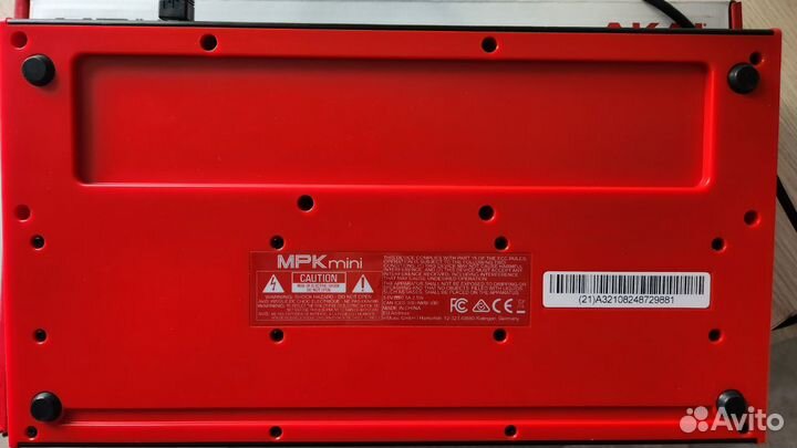 Akai Pro MPK Mini MK3