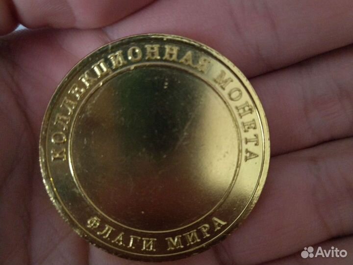 Коллекционная монета, Великобритании