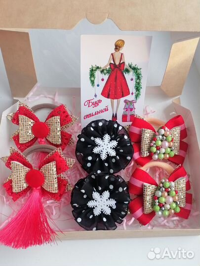 Новогодние подарки для детей