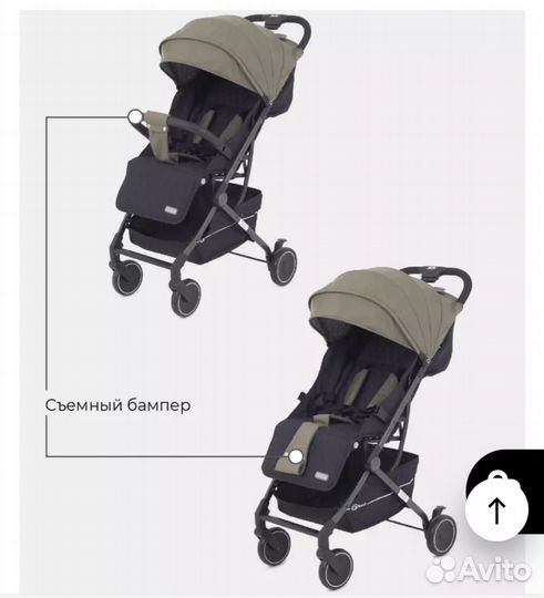 Прогулочная коляска rant