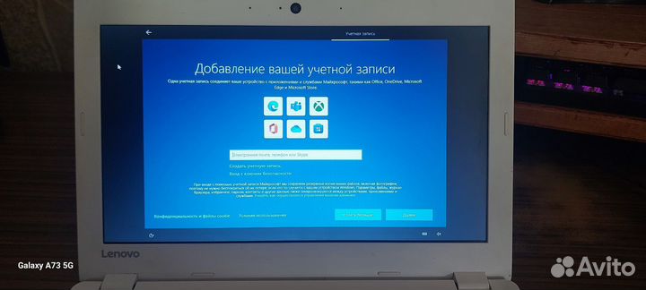 Lenovo ideapad 100s 11iby