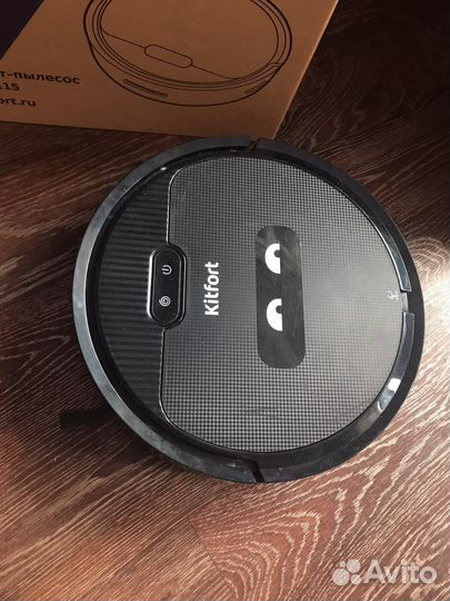 Робот пылесос