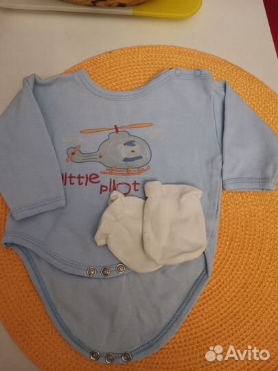 Вещи для мальчика и девочки