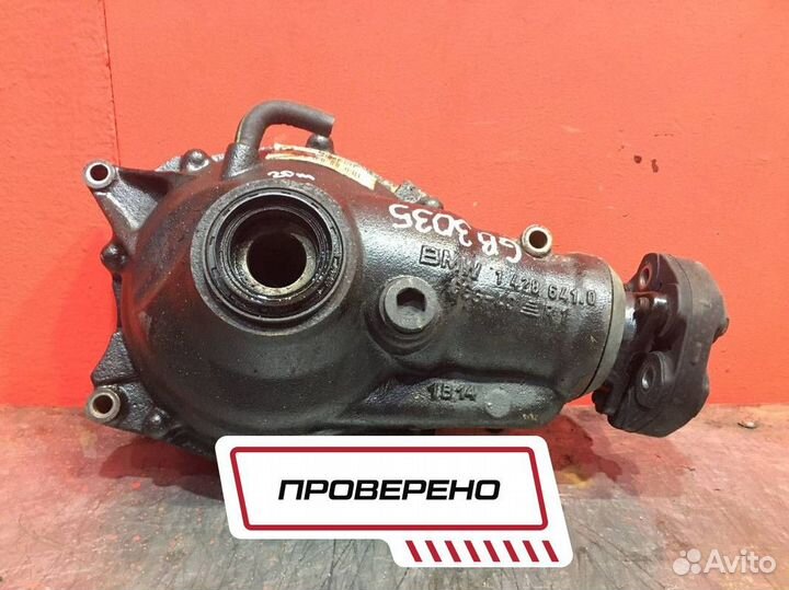 Редуктор для BMW X5 E53 M62B44 (448S2) 4.4L (Б/У)