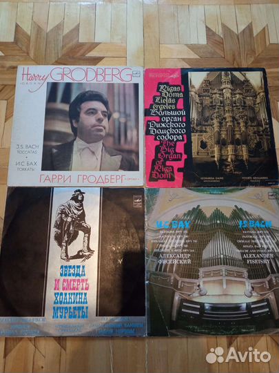 Классическая музыка на виниле