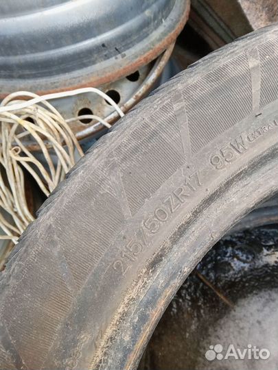 Nokian Tyres Nordman 4 185/65 R14