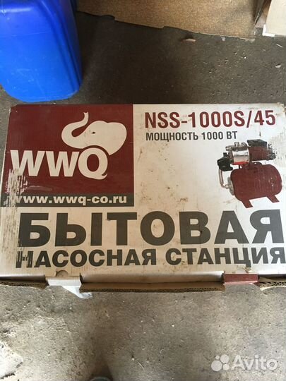 Насосная станция для воды