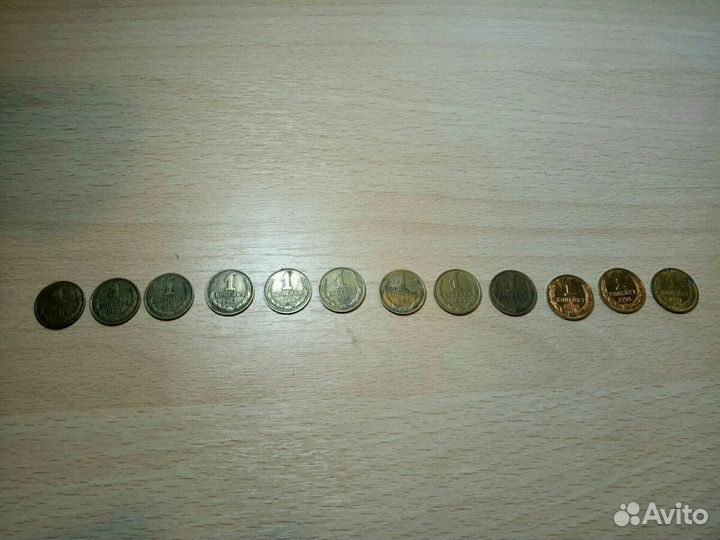 Монеты СССР мешок