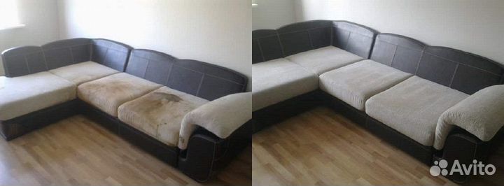 Химчистка дивана, ковра, ковролина и дезинфекция