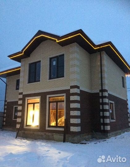 Пластиковые окна на заказ