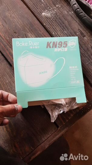 Маска Медицинская с клапаном белая